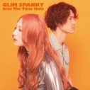 GLIM SPANKY、新作『Into The Time Hole』ジャケット写真＆新曲「形ないもの」ライブ映像公開 - 画像一覧（2/5）