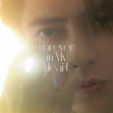 山下智久、アンバサダーを務めるブルガリの銀座タワーで新曲のMV撮影を敢行