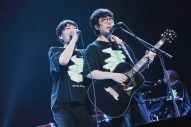 flumpool、対バンツアーで14年来の友・高橋優に引き出された“エモい”姿 - 画像一覧（16/20）