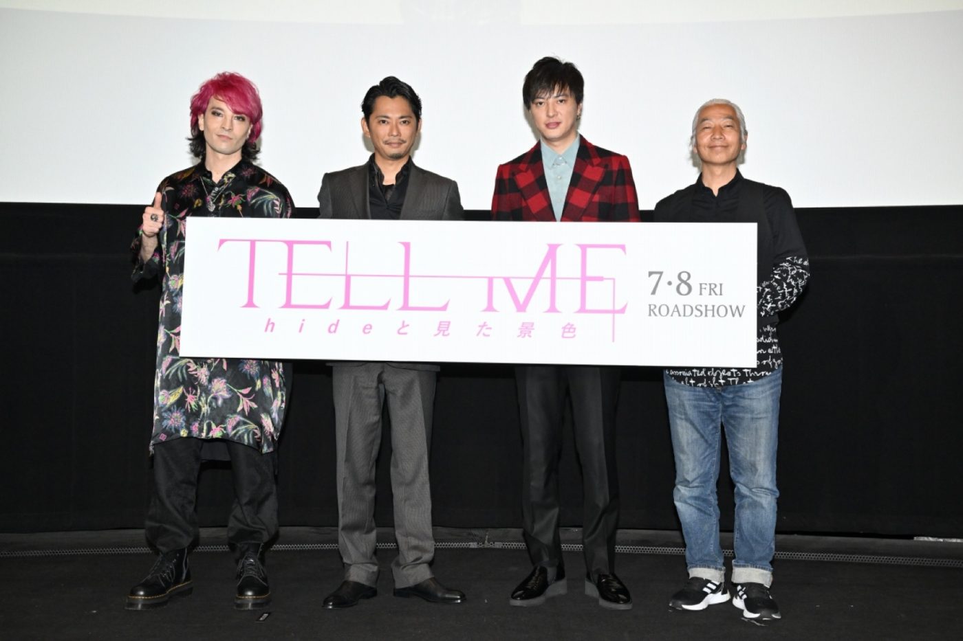 今井翼 感涙！ 映画『TELL ME ～hideと見た景色～』完成披露上映会開催。YOSHIKIからのコメントも - 画像一覧（10/11）