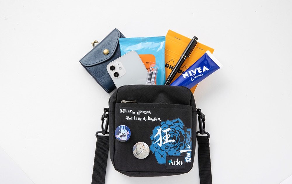 Ado、宝島社とコラボした『Ado Shoulder Bag Book』を発売 – 画像一覧