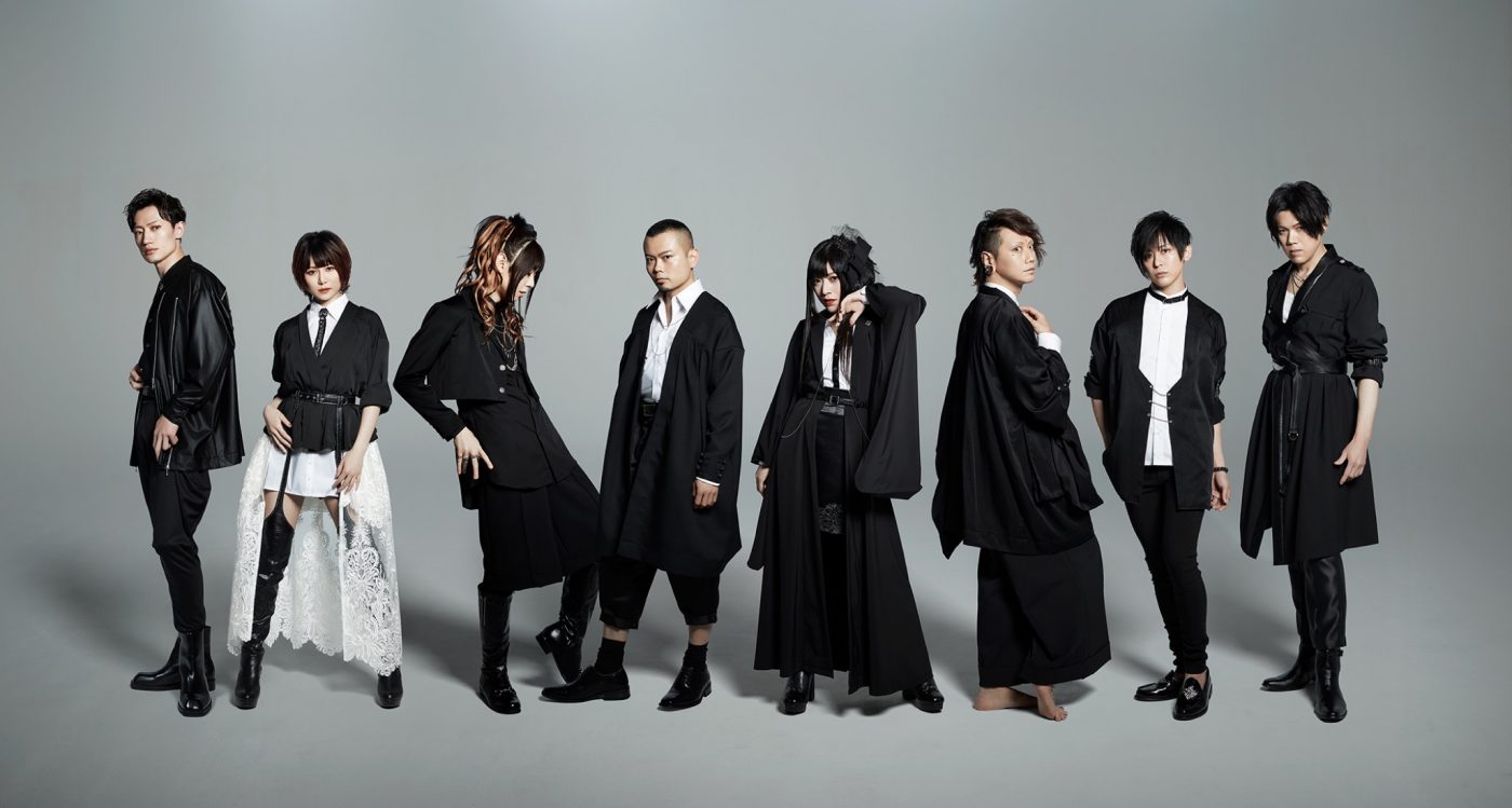 和楽器バンド、アルバム『ボカロ三昧2』より収録曲を1曲ずつ連日発表。1曲目はツミキの「フォニイ」