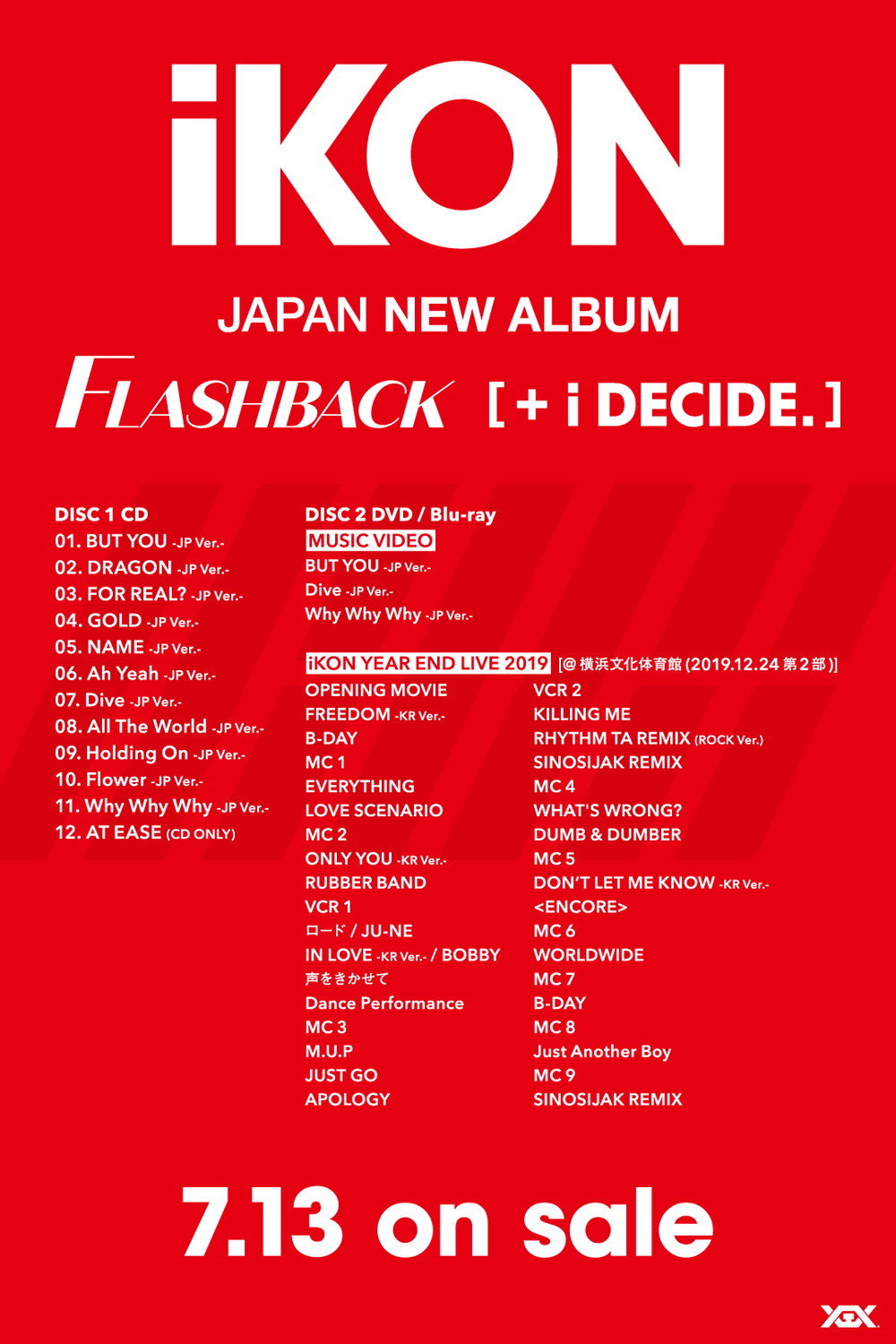 iKON、日本ニューアルバム『FLASHBACK [＋ i DECIDE]』の新ビジュアル＆ジャケット公開 - 画像一覧（8/8）