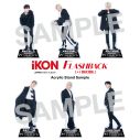 iKON、日本ニューアルバム『FLASHBACK [＋ i DECIDE]』の新ビジュアル＆ジャケット公開 - 画像一覧（2/8）