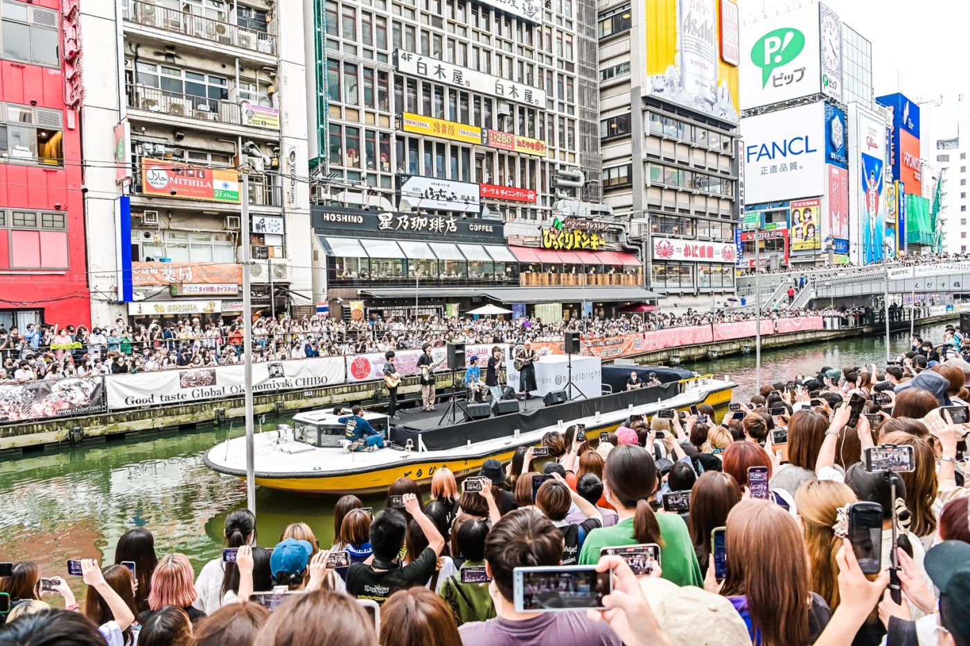 Novelbright、大阪・道頓堀にて船上ストリートライブを開催！ 3,000人の観客を魅了 - 画像一覧（2/3）