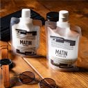 HYDE、イメージモデルを担うスキンケア「MATIN」より限定コラボ商品が販売開始 - 画像一覧（5/5）