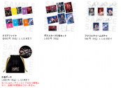 『AAA DOME PHOTO EXHIBITION -thanx AAA lot- 』名古屋PARCOにて開催決定 - 画像一覧（3/5）