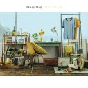 Saucy Dog、6thミニアルバム『サニーボトル』の全曲試聴トレーラー公開 - 画像一覧（2/2）