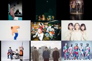 『ベリテンライブ 2022』に04 Limited Sazabys、MAN WITH A MISSIONの出演が決定 - 画像一覧（3/5）
