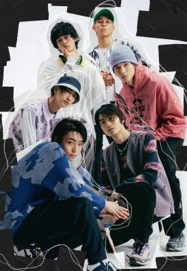 WATWING、大橋ちっぽけプロデュース楽曲「Honey, You!」がコラボ企画第1弾に決定