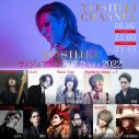 LUNA SEA・J、GLAY・TERU、シド・明希ら出演！『YOSHIKI CHANNEL』でヴィジュアル系座談会開催決定 - 画像一覧（1/2）