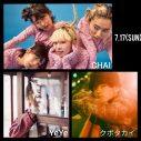 『CURRY ＆ MUSIC JAPAN 2022』第2弾出演者に、CHAI、スチャダラ、エビ中・真山りか＆星名美怜ら7組 - 画像一覧（3/4）