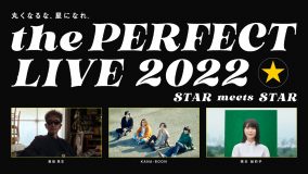 『the PERFECT LIVE 2022』、奥田民生、KANA-BOON、橋本絵莉子が出演決定