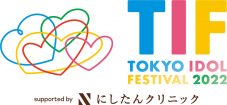 『TOKYO IDOL FESTIVAL 2022』追加出演者にももクロ・佐々木彩夏、イコラブなど全52組が決定 - 画像一覧（7/7）