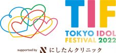 『TOKYO IDOL FESTIVAL 2022』追加出演者にももクロ・佐々木彩夏、イコラブなど全52組が決定 - 画像一覧（1/7）