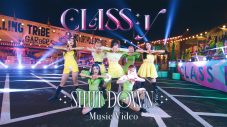 CLASS:y、日本デビューシングル「SHUT DOWN -JP Ver.-」のMV公開 - 画像一覧（1/2）