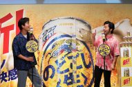 桐谷健太×PUFFY×THEイナズマ戦隊がコラボ！ キリンのどごし“生”タイアップ曲MV公開 - 画像一覧（9/12）