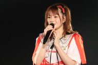 SKE48・江籠裕奈、ソロライブでソロシングル発売を発表！ カップリングで作詞にも初挑戦 - 画像一覧（13/22）