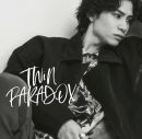 TWiN PARADOX、約2年ぶりのシングル「チグハグ」がリリース決定。収録曲＆ジャケット写真も公開 - 画像一覧（5/7）