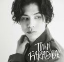 TWiN PARADOX、約2年ぶりのシングル「チグハグ」がリリース決定。収録曲＆ジャケット写真も公開 - 画像一覧（7/7）