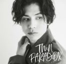 TWiN PARADOX、約2年ぶりのシングル「チグハグ」がリリース決定。収録曲＆ジャケット写真も公開 - 画像一覧（6/7）