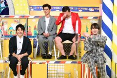 King & Prince・岸優太、『世界くらべてみたらSP』に初登場。「尊敬する事務所の先輩は？」