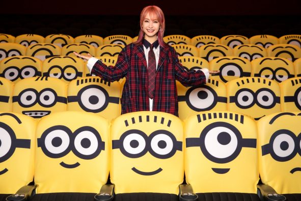 LiSA、期間限定オープン「ミニオンズシアター」の特別支配人に就任