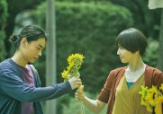 菅田将暉×原田美枝子W主演映画『百花』本ポスタービジュアル&場面写真解禁 - 画像一覧（4/9）