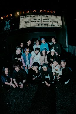 梅田サイファー、自身初の主催フェス『The Cypher 2022』開催決定