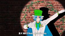 オメでたい頭でなにより、“アセムヒ EX”のWEBアニメプロジェクト『怪盗ヌルパン』OPテーマを担当 - 画像一覧（4/8）