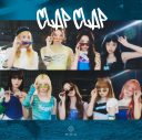 NiziU、ニューシングル「CLAP CLAP」の全貌が明らかに - 画像一覧（4/5）