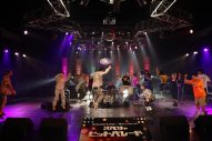 ORANGE RANGE、トリビュートバンド“アレンジレンジ”とのスタジオライブが放送決定 - 画像一覧（10/12）
