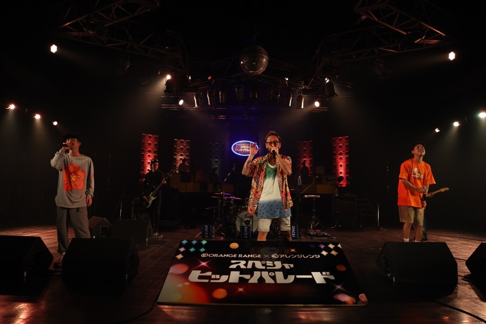 ORANGE RANGE、トリビュートバンド“アレンジレンジ”とのスタジオライブが放送決定 - 画像一覧（1/12）