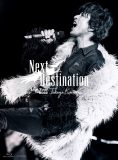 木村拓哉、『TAKUYA KIMURA Live Tour 2022 Next Destination』よりトレーラー映像Vol.2公開