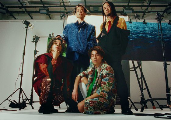 Monthly Mu ＆ New Caledonia、新曲「Up Up」の配信リリースが決定！ 新ビジュアルも解禁