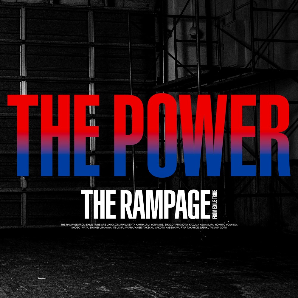 THE RAMPAGE、映画『HiGH＆LOW THE WORST X』主題歌「THE POWER」のリリースが決定 - 画像一覧（1/2）