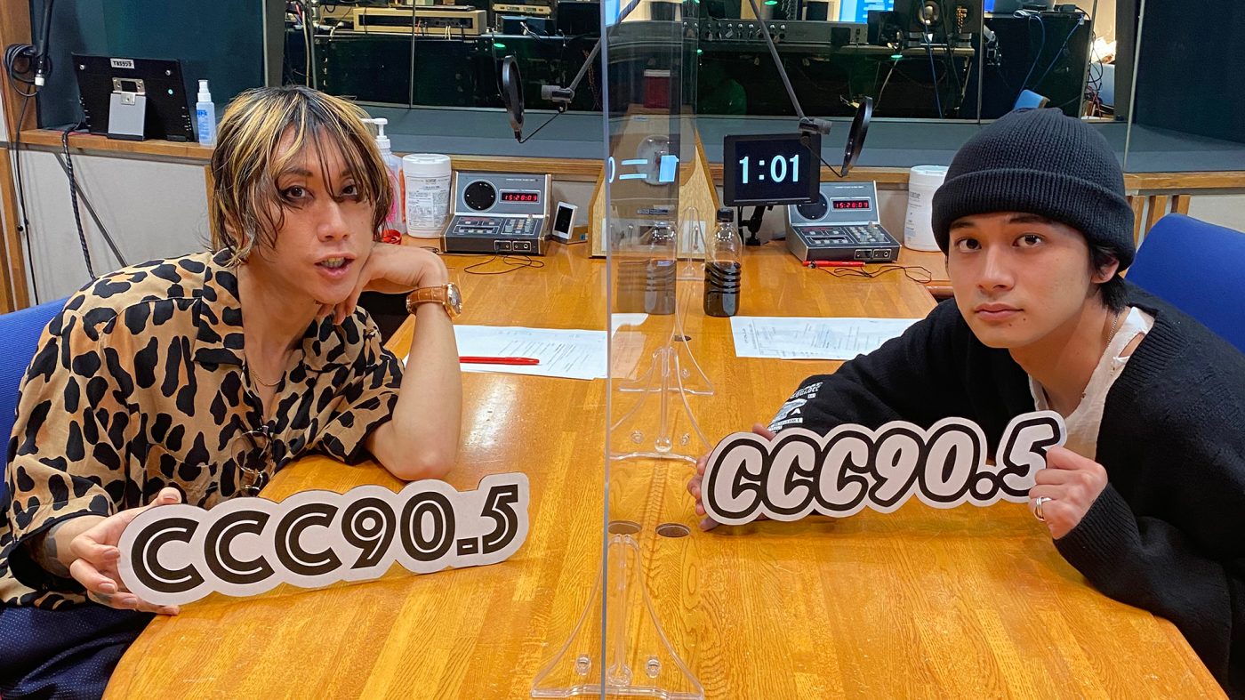 渋谷龍太×北村匠海、スペシャルラジオ対談がオンエア決定！ テーマは「私のヒーロー」