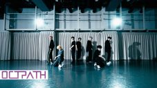 OCTPATH、2ndシングルより「Wild」のDance Practice Videoを公開 - 画像一覧（1/4）