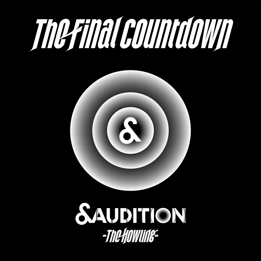 HYBEオーディション『＆AUDITION』のシグナルソング「The Final Countdown」MVティザー公開 - 画像一覧（3/3）