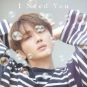 Nissy（西島隆弘）、パリでルイ・ヴィトンのコレクションを楽しむオフショットを公開 - 画像一覧（4/8）
