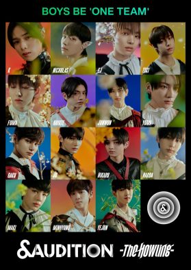 HYBEオーディション『＆AUDITION』のシグナルソング「The Final Countdown」配信開始＆MV公開