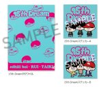 BMSG所属のedhiii boi、RUI、TAIKIによるコラボEP『15th Dream』配信リリース決定 - 画像一覧（2/3）