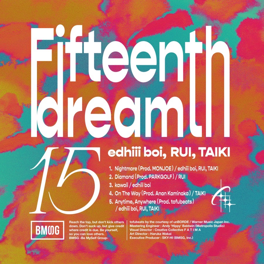 BMSG所属のedhiii boi、RUI、TAIKIによるコラボEP『15th Dream』配信リリース決定 - 画像一覧（1/3）