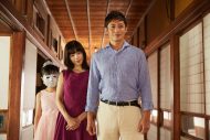 大西流星（なにわ男子）出演の映画『この子は邪悪』より、不穏な出来事を予感させる場面写真が解禁 - 画像一覧（2/5）