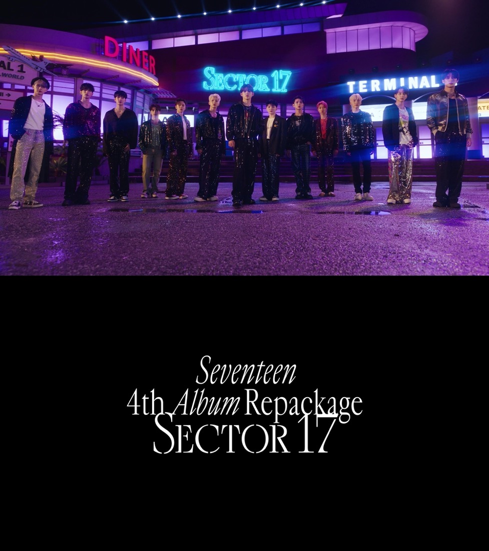 SEVENTEEN、『Face the Sun』のリパッケージ盤『SECTOR 17』リリース決定
