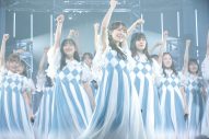 日向坂46、初の卒業セレモニーは渡邉美穂！「5年間いたこのグループを、皆さんで守り続けてください」 - 画像一覧（2/24）