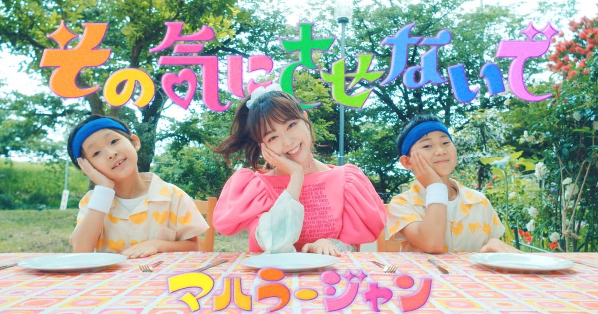 だぁ～るまさんが、ころんだぁ♬なんちゃって「投扇興セット❗️」なんば② 20220629-ha-134200-1200x630.jpg