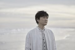 森山直太朗、大切に温めてきた楽曲「茜（あかね）」を新ドラマ『家庭教師のトラコ』主題歌に提供