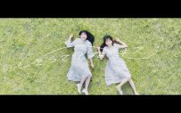NGT48、新曲「しそうでしないキス」MV公開 - 画像一覧（2/2）