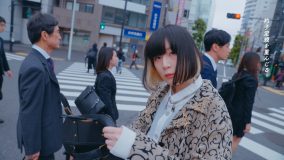 ドSなmajiko（マジコ）がサラリーマンをガン攻め！ majiko、新曲「交差点」MV公開